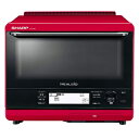 【中古】 シャープ ヘルシオ 加熱水蒸気 2段調理 30Lタイプ レッド AX-XS500-R