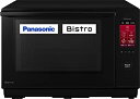 【中古】 パナソニック カウンタートップ ビストロ スチーム オーブンレンジ 25L 液晶タッチパネル 大火力 ブラック NE-BS6A-K