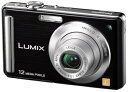 【中古】 パナソニック デジタルカメラ LUMIX (ルミックス) FS25 ブラック DMC-FS25-K(2)