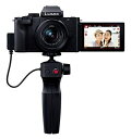 【中古】 パナソニック Vlog ミラーレス一眼カメラ ルミックス G100V 標準ズームレンズキット トライポッドグリップ付属 ブラック DC-G100V-K(2)