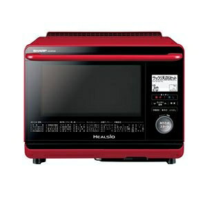 【商品名】シャープ オーブンレンジ ウォーターオーブン ヘルシオ(HEALSIO) 26L レッド AX-MP200-R（中古品）中古品の特性上、外箱,取り扱い説明書等は基本的には付属いたしません（付属しているものもございます）。商品として問題があるものではございません、動作いたします。また、商品名に【付属、特典、○○付き、ダウンロードコード】等の記載があっても中古品の場合は基本的にこれらは付属致しません。当店の中古品につきましては商品チェックの上、動作に問題がないものを取り扱っております。ご安心いただきました上でご購入ください。【ご注文〜発送完了までの流れ】ご注文は24時間365日受け付けております。ご注文後いただきました後に当店から注文確認メールが送信されます。発送までの期間といたしましては、ご決済完了後より2〜5営業日となります。発送完了後に発送通知番号記載のメールが送付されます。【ご注意事項】当店はお客様都合によるご注文・ご決済後のキャンセル・返品はお受けしておりません。ご承知おきのうえご注文をお願いいたします。当店は一部商品を他モール等と併売させていただいております。完売の際はご連絡させていただきます。予めご承知おきのほどお願いいたします。