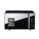 【中古】 ツインバード 電子レンジ レンジ フラットテーブル 単機能 ヘルツフリー 20L 600W スタイリッシュ メモリーモード ブラック DR-D269B