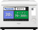 【中古】 パナソニック オーブンレンジ スチーム ビストロ 30L 2段 高精細・64眼スピードセンサー ホワイト NE-BS908-W
