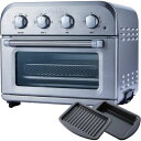 【中古】 Cuisinart (クイジナート) ノンフライ オーブン トースター 4枚焼き オーブン グリル料理 冷凍 トースト 4ダイヤル シルバー TOA-...