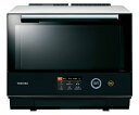 【中古】 東芝 過熱水蒸気オーブンレンジ 30L グランホワイトTOSHIBA 石窯ドーム ER-TD7000-W