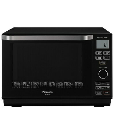 楽天市場】オーブンレンジ ne-ms265-kの通販 楽天市場】オーブンレンジ ne-ms265-kの通販