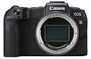 【中古】 Canon ミラーレス一眼カメラ EOS RP ボディー EOSRP(2)