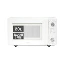 【中古】 ツインバード 電子レンジ 20L フラットテーブル 単機能 ヘルツフリー 600W 新生活 一人暮らし ホワイト DR-LD20W