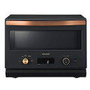 【中古】 SHARP オーブンレンジ 18L 1段調理 ブラック系 RE-SD18A-B