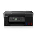 【中古】 Canon プリンター 特大容量ギガタンク搭載 A4カラーインクジェット複合機 G3370 ブラック テレワーク向け 202モデル 普通