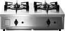 【中古】 リンナイ ガステーブル Vamo.(バーモ)【公式ストア限定】ステンレスコンロ 強火力 ET21-2STSYA-S … (プロパンガスLPG)