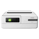 【中古】 エプソン インクジェット複合機 EP-M552T