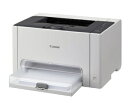 【中古】 CANON カラーレーザープリンター Satera LBP7010C