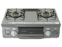 【中古】 リンナイ ガステーブル KSR561DGR(13A) 都市ガス用 右強火