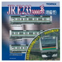 【中古】 TOMIX Nゲージ E233 3000系 増備型 基本セット A 92462 鉄道模型 電車(3)