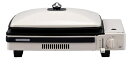 【中古】 Aladdin (アラジン) ポータブル ガス ホットプレート グラパン “Grande Pan