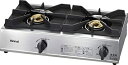 【中古】 リンナイ 業務用ガスコンロ(都市ガス12A・13A用) 2口 ステンレス鋼 RSB-211A-13A