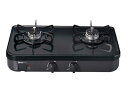【中古】 パロマ ガステーブル グリルレスタイプ 2口 56cm ホーロー 都市ガス(12A13A) 左強火 PA-29B-12A13A