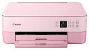 【中古】 Canon プリンター A4インクジェット複合機 PIXUS TS5330 ピンク 2019年モデル テレワーク向け