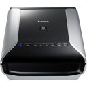 【中古】 Canon CanoScan 9000F Mark II - Flatbed scanner - 8.5 in x 11.7 in - 9600 dpi x 9600 dpi up to 8.6 ppm (color) - USB 2.0