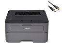 【中古】 Brother HL-L2300 モノクロレーザープリンター 両面印刷付き ビジネス オフィス 自宅用 - 最大2400 x 600解像度 - 27p...