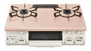 【中古】 リンナイ「お知らせコンロ」 幅約60cm 片面焼グリル 右強火力 都市ガス用 KG67PKR/13A パステルピンク