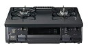 【中古】 パロマ ガステーブル PA-S45B-R プロパンガス(LPG)用 右強火力 水なし片面焼き