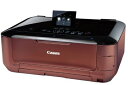 【中古】 Canon インクジェット複合機 PIXUS MG6230BR 光ナビUI 6色W黒インク 自動両面印刷 有線・無線LAN搭載 サイレントモード搭載 ...