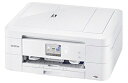 【中古】 ブラザー PRIVIO インクジェット複合機 DCP-J962N (A4/自動両面プリント/ADF/有線&無線LAN/レーベル印刷)
