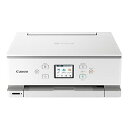 【中古】 キヤノン Canon プリンター A4インクジェット複合機キヤノン インクジェット複合機 XK110 202モデル 5色・独立型・対応インクXKI-N...