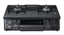 【中古】 パロマ ガステーブル PA-S45B-L プロパンガス(LPG)用 左強火力 水なし片面焼き