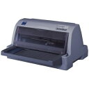 【中古】 EPSON インパクトプリンタ VP-930