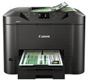 【中古】 Canon キヤノンインクジェット複合機 MAXIFYMB5330 ビジネスインクジェット