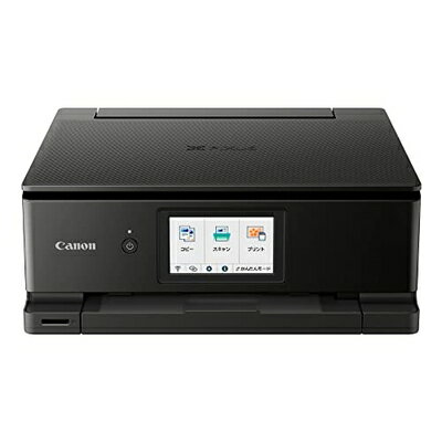 【中古】 Canon プリンター A4インクジェット複合機キヤノン インクジェット複合機 TS8630 BLACK 202モデル 6色・独立型・対応インクBCI-330/331シリーズ 【中古】 Canon プリンター A4インクジェット複合機キヤノン インクジェット複合機 TS8630 BLACK 202モデル 6色・独立型・対応インクBCI-330/331シリーズ