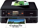 【中古】 EPSON Colorio インクジェット複合機 EP-901F 有線・無線LAN標準搭載 タッチパネル液晶 FAX搭載 6色染料インク