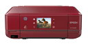 【中古】 EPSON インクジェット複合機 Colorio EP-805AR 有線・無線LAN標準対応 先読みガイド&カンタンLEDナビ搭載 6色染料インク ス...
