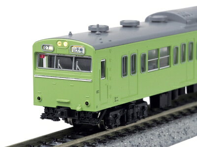 【中古】 KATO Nゲージ 103系 ATC車 山手線色 10両セ