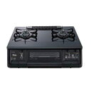 【中古】 (LPガス用) Paloma(パロマ) 水無し両面焼ガステーブル LPガス 右強火力 IC-360WA-R
