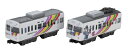 【中古】 Bトレインショーティー アルピコ交通3000形「なぎさTRAIN」 (先頭車 2両入り) プラモデル