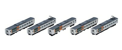 【中古】 TOMIX Nゲージ 185系特急電車 踊り子・新塗装・強化型スカート 増結セット 5両 98397 鉄道模型 電車