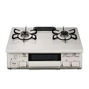 【中古】 IC-S87KSH-R-LP パロマ ガステーブルコンロ(LPガス) 右強火力
