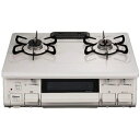 【中古】 パロマ ガステーブル シロノ 水無し片面焼き 59cm 都市ガス(12A13A) 左強火 ナチュラルホワイト IC-S87SH-L-12A13A