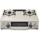 【中古】 水無し片面焼グリル付ガステーブル DCM01BEL 都市ガス(13A)用/左強火 都市ガス(13A)