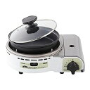 【中古】 カセットフー ビストロの達人ジュニア CB-BST-JR