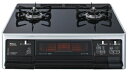 【中古】 Paloma(パロマ) ガステーブル GRAND CHEF(グランドシェフ) 水無し両面焼き 59cm プロパンガス(LPG) 右強火 ブラック/シル...