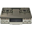 【中古】 リンナイ ガステーブル【プロパンガスLP用】 パールブラウンベージュRinnai 右ハイカロリーバーナー KG67PBRR-LP