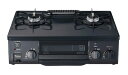 【中古】 パロマ 片面焼きグリル テーブルコンロ 56cmタイプ (左強火) (ブラック) (プロパンガス用) PA-S71B-L-LP