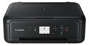 【中古】 Canon プリンター A4インクジェット複合機 PIXUS TS5130S ブラック 2018年モデル