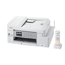 【中古】 ブラザー プリンター 大容量インク型 A4インクジェット複合機 MFC-J1605DN(ファーストタンク/FAX/子機1台付き/有線・無線LAN/両面...
