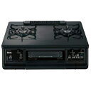 【中古】 パロマ Paloma テーブルコンロ ガステーブル エブリシェフ every chef(右強火力) IC-730WA-R 都市ガス12A・13A
